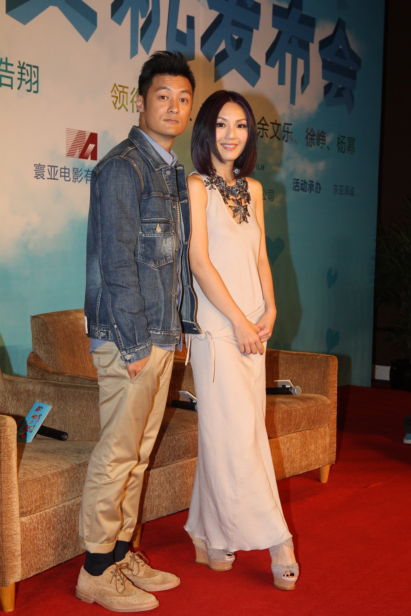 《志明与春娇》表达了什么？